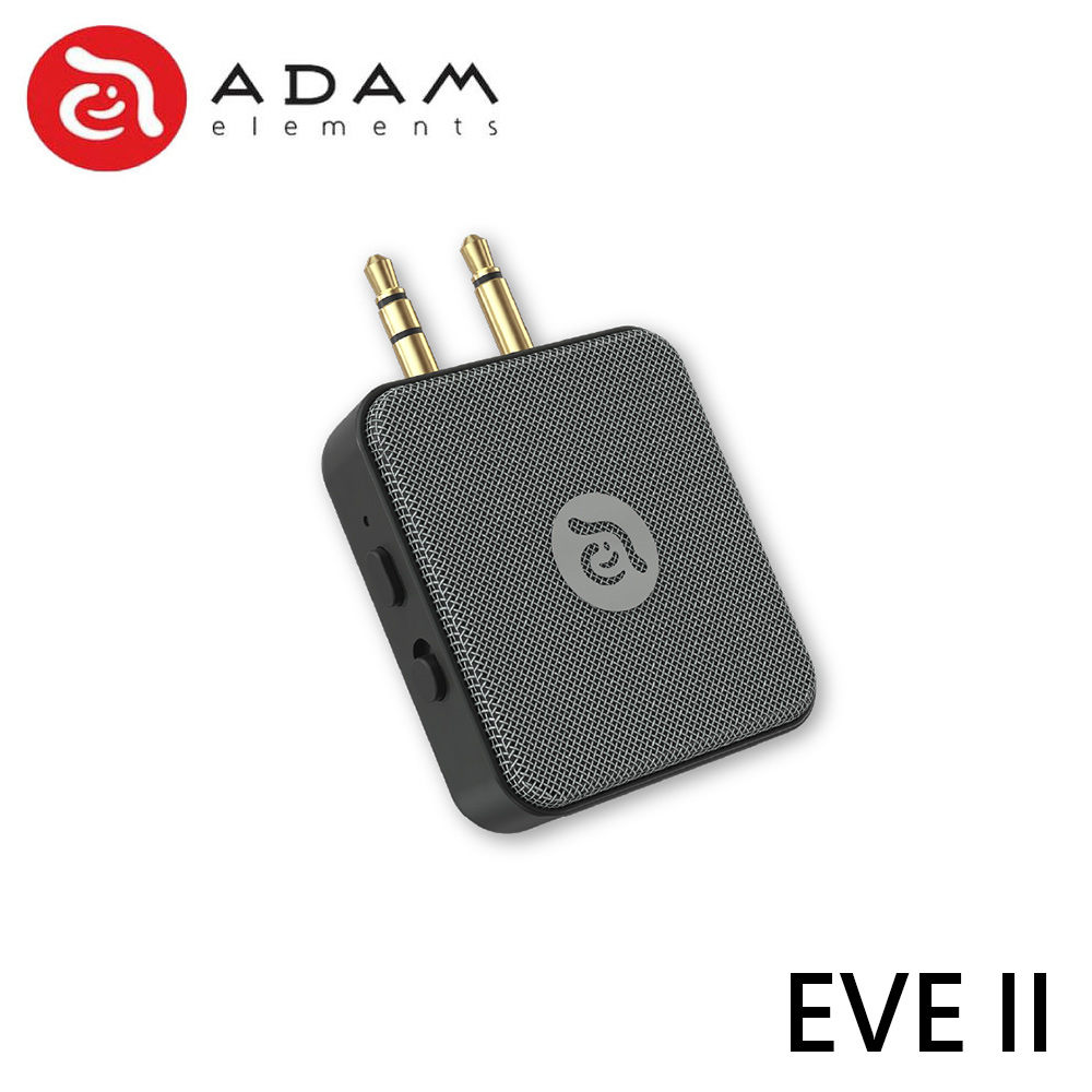 ADAM 亞果元素 EVE II 雙向 藍芽音訊收發器 藍芽5.3 AUX 3.5mm 飛機上 TX RX A090