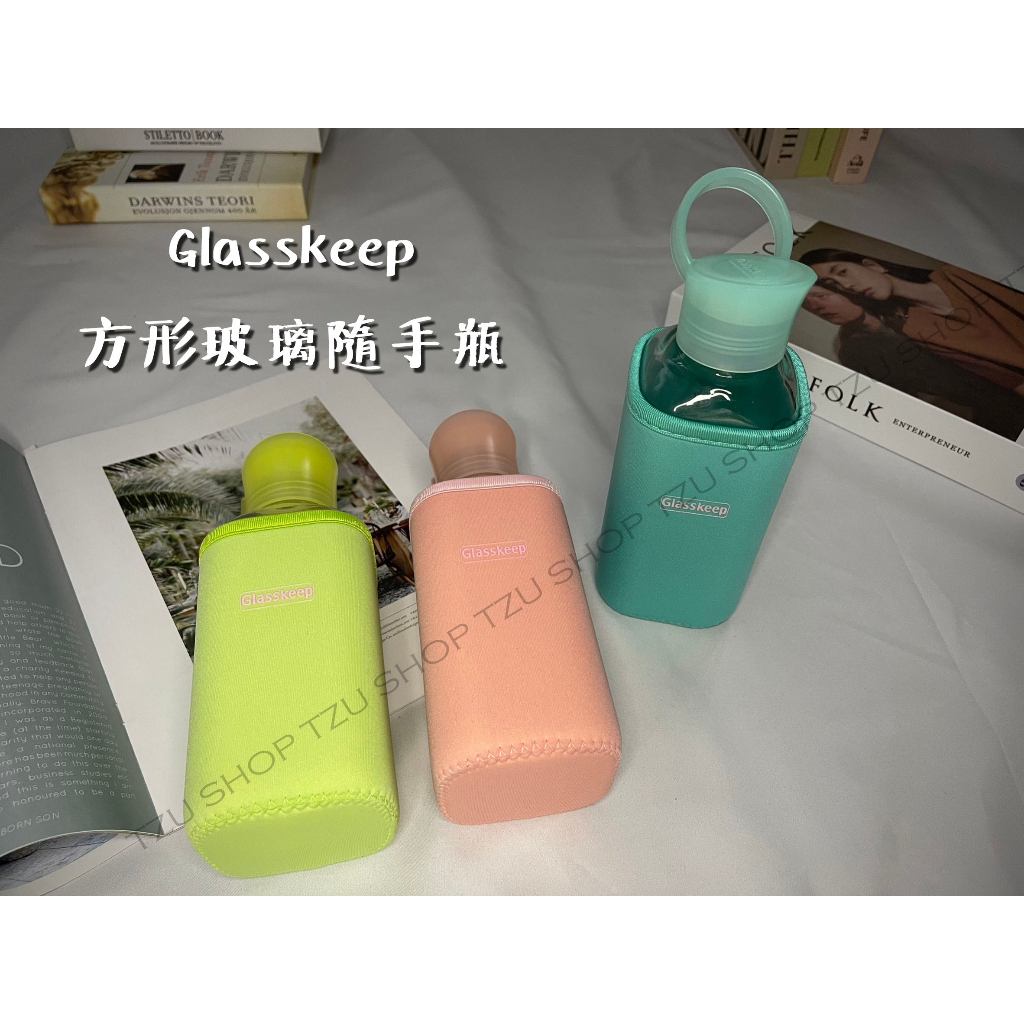 【TZU SHOP】Glasskeep方形玻璃隨手瓶 水壺 環保杯 500ml三入組SP-2212/SP2212