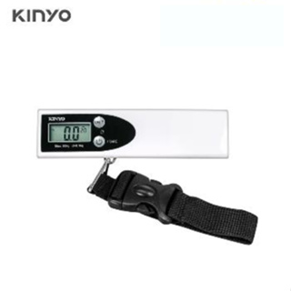 KINYO DS010 電子行李秤-加價購商品