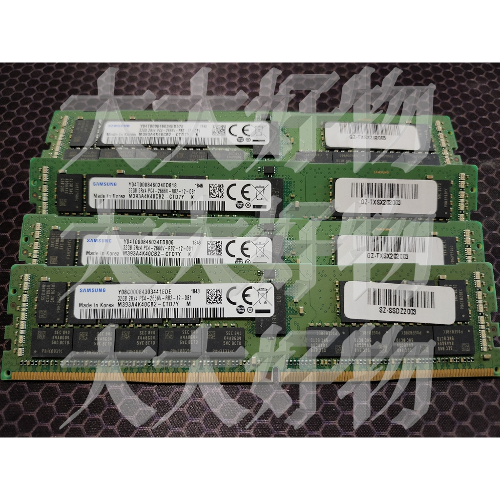 三星 Samsung 32GB 2Rx4 PC4-2666V-RB2 DDR4 伺服器記憶體 內存 二手拆機良品