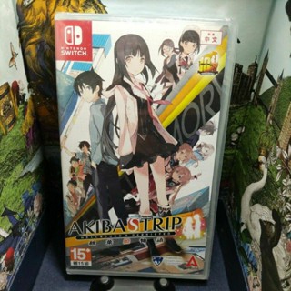 ［中壢賣場］switch ns 任天堂 秋葉脫物語 Hellbound & Debriefed 中文版