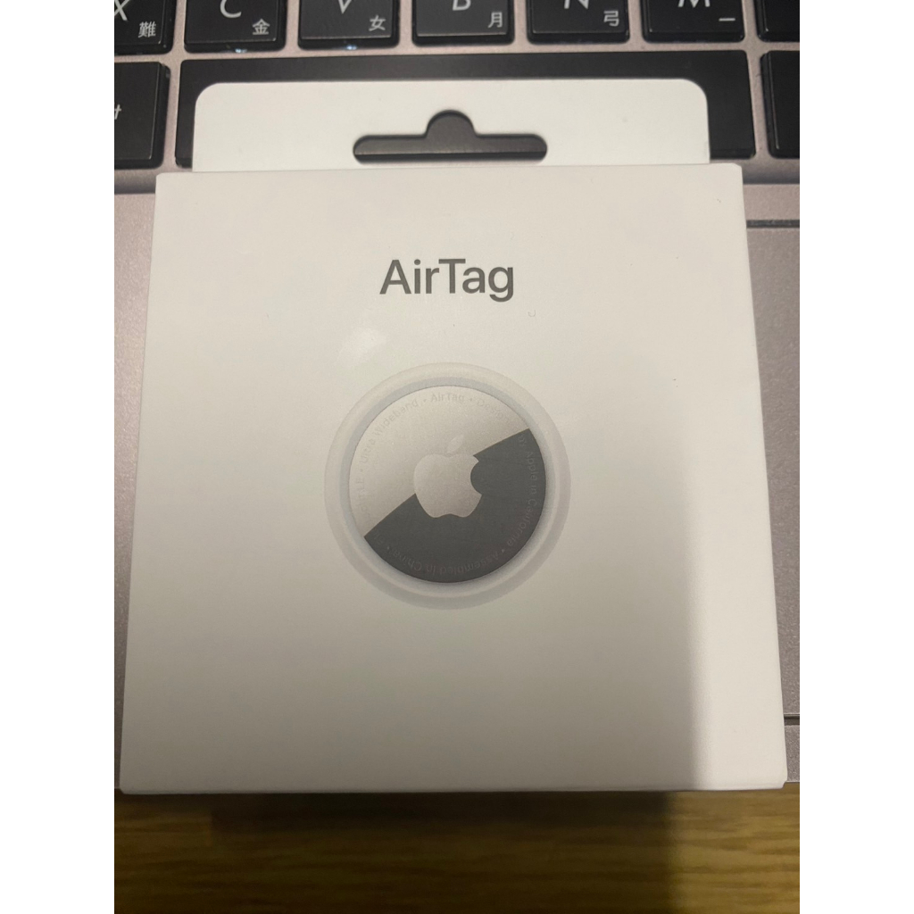 【全新未拆】apple Air Tag 無限標籤 藍牙裝置