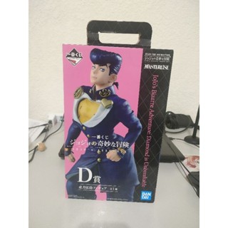 （出清）全新JOJO的奇妙冒險 一番賞 D賞 東方仗助 模型 公仔