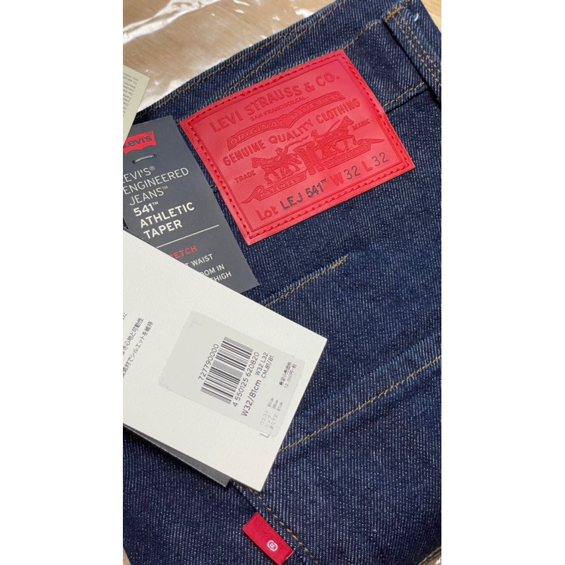 Levi’s LEJ 3D 541 牛仔褲 W32原色