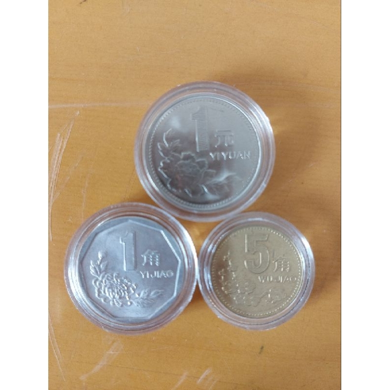 現貨實拍品項優美 人民幣老三花錢幣 1995年1元鎳幣 1996年5角銅鎳幣 1994年1角鋁幣 一套3枚古錢古幣收藏。