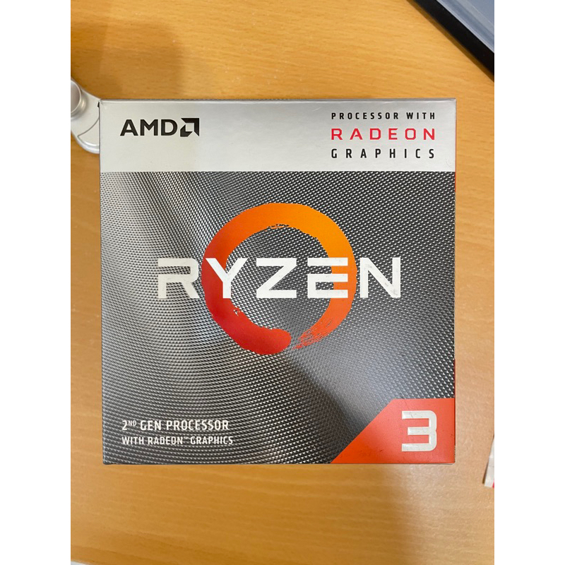 AMD R3 3200G處理器