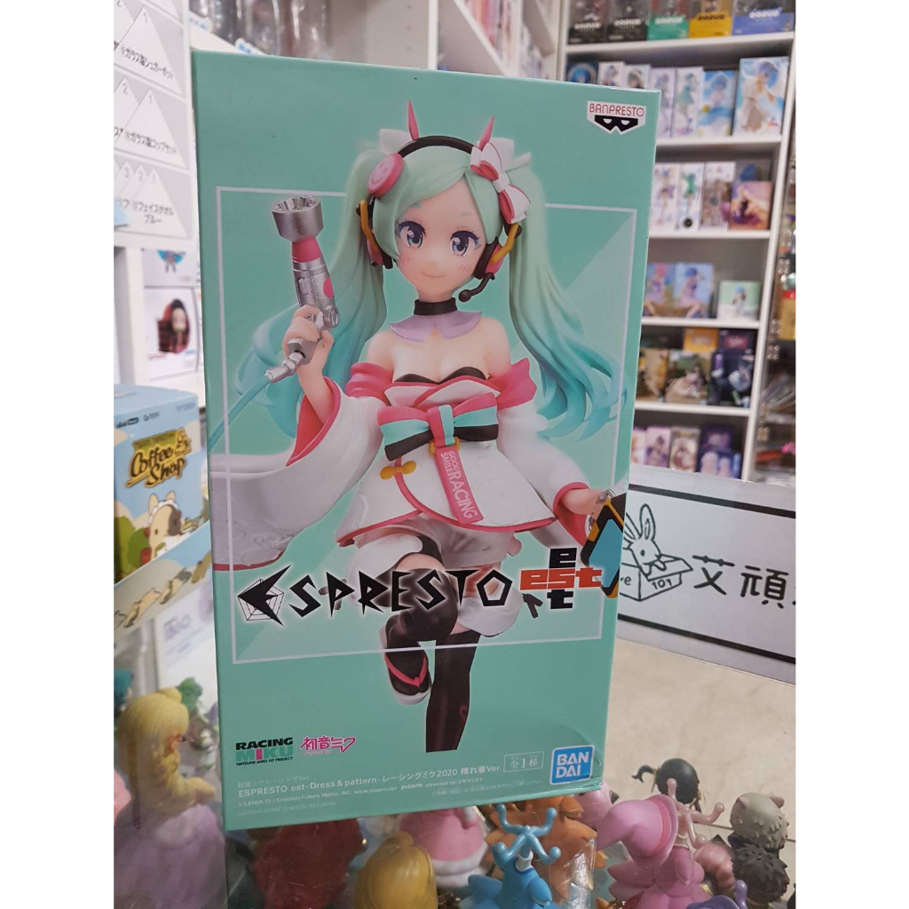 【艾頑玩具】『現貨(一角盒損)』BANPRESTO 景品 初音未來 賽車手 ESPRESTO 2020 盛裝 初音 公仔