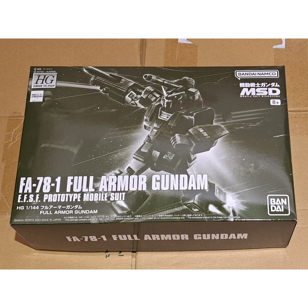 [現貨] PB 限定 HG 1/144 全裝甲型鋼彈 Full-Armor Gundam ORIGIN MSD 萬代
