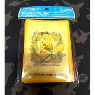 [貓先生の店] 日版 寶可夢中心 限定 PTCG 皮卡丘 卡套(64枚入)