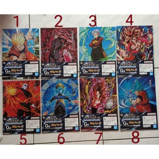 日版 一番賞 七龍珠 super dragon ball heroes 4th mission G賞 A4 資料夾 L夾