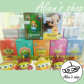 (Alien's shop)正版 現貨 盒玩 BP QP 迪士尼 愛麗絲 貝兒 超人先生 梅蘭達 胡迪 熊抱哥 小米