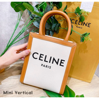 二手旗艦 Celine 焦糖色 MINI VERTICAL 手提包 托特包 斜背包 兩用包(中友店)