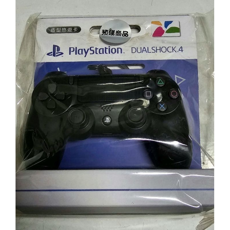 現貨 PS4🎮悠遊卡 遊戲手把 造型悠遊卡 吊飾 PLAY STATION DS4