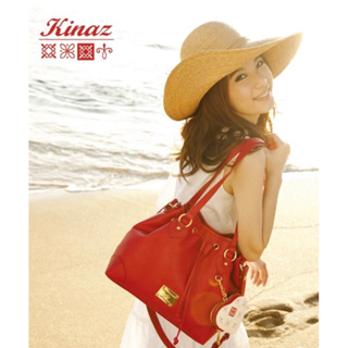 二手專櫃品牌KINAZ Hebe大人氣系列 肩背 手提 多way包包
