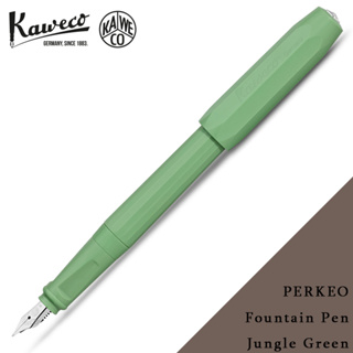 德國 KAWECO PERKEO 叢林綠 Jungle Green F尖 鋼筆