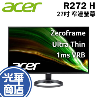 ACER 宏碁 R272 H 27吋 窄邊螢幕 FHD HDMI 喇叭 VA 光華商場