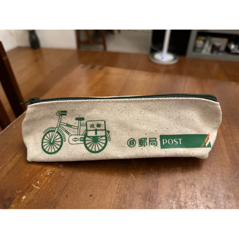全新 中華郵政 帆布筆袋郵筒圖案復古腳踏車