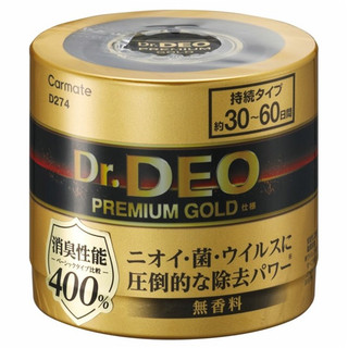 日本CARMATE Dr. Deo金牌除菌消臭劑罐 400%加倍消臭 100g D274