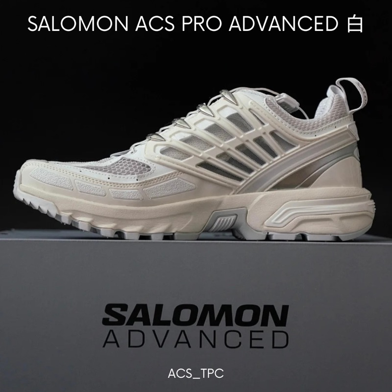 SALOMON ACS PRO ADVANCED 白 慢跑鞋 登山鞋 跑步鞋 索羅門 休閒 越野 戶外 露營 goopi