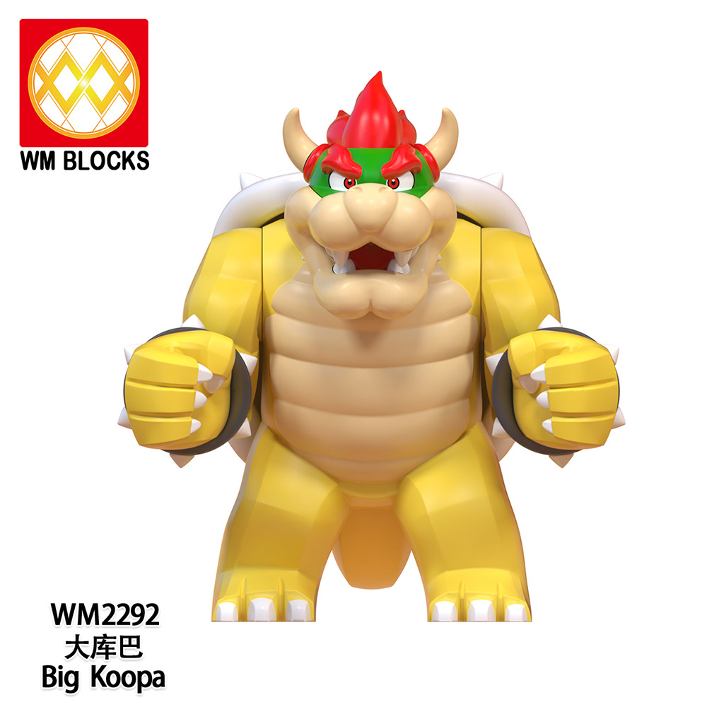 【浩司積木】馬利兄弟大庫巴 BIG KOOPA 瑪琍兄弟 馬利歐 公主 耀西 庫霸 酷巴 瑪莉歐 馬力歐  WM2292