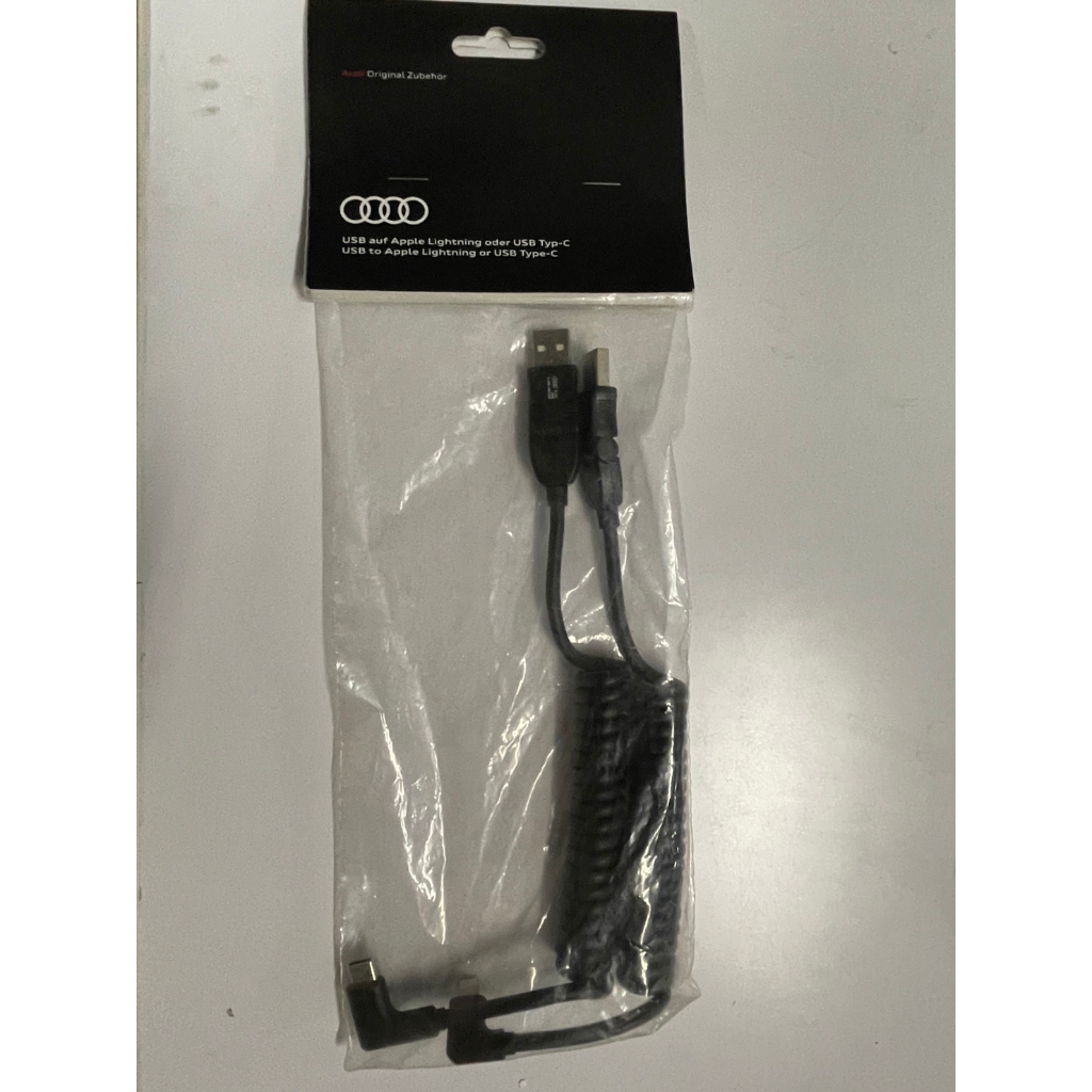 奧迪 Audi 原廠充電線 Iphone+Type-C 傳輸線