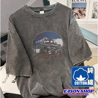 𝑬𝑨𝑺𝑶𝑵 𝑺𝑯𝑶𝑷現貨100%純棉碳黑水洗黑復古汽車字母印花圓領短袖T恤女大尺碼情侶裝OVERSIZE(GQ9914)