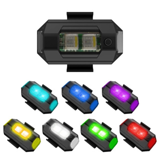 吸磁款 LED警示燈 七彩 閃爍燈 USB充電 摩托車燈 車燈 機車 汽車 信號燈 改裝燈 LED 車燈 LED燈 磁吸