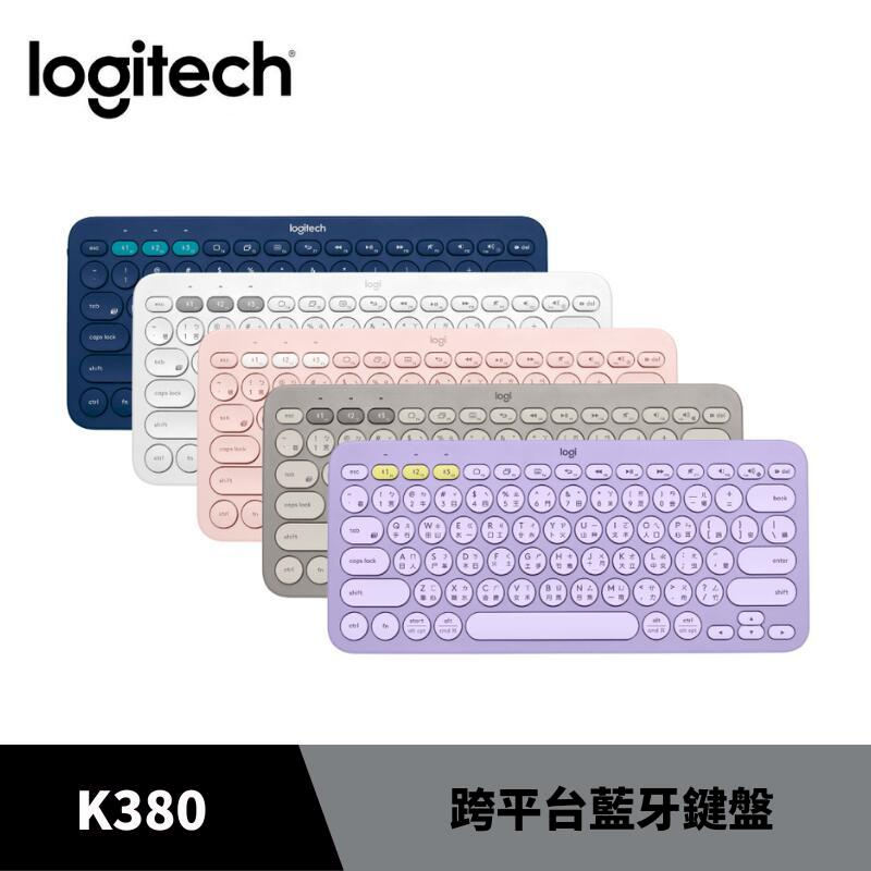 Logitech 羅技 K380 跨平台藍牙鍵盤 無線鍵盤 藍芽鍵盤 多平台 適用 Android 及 IOS