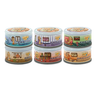 DANLO 犬罐 80g 無榖 全犬 狗罐頭 六種口味 狗罐 成犬 幼犬 老犬 副食罐 雞肉 牛肉 雞肝 起司 鮭魚