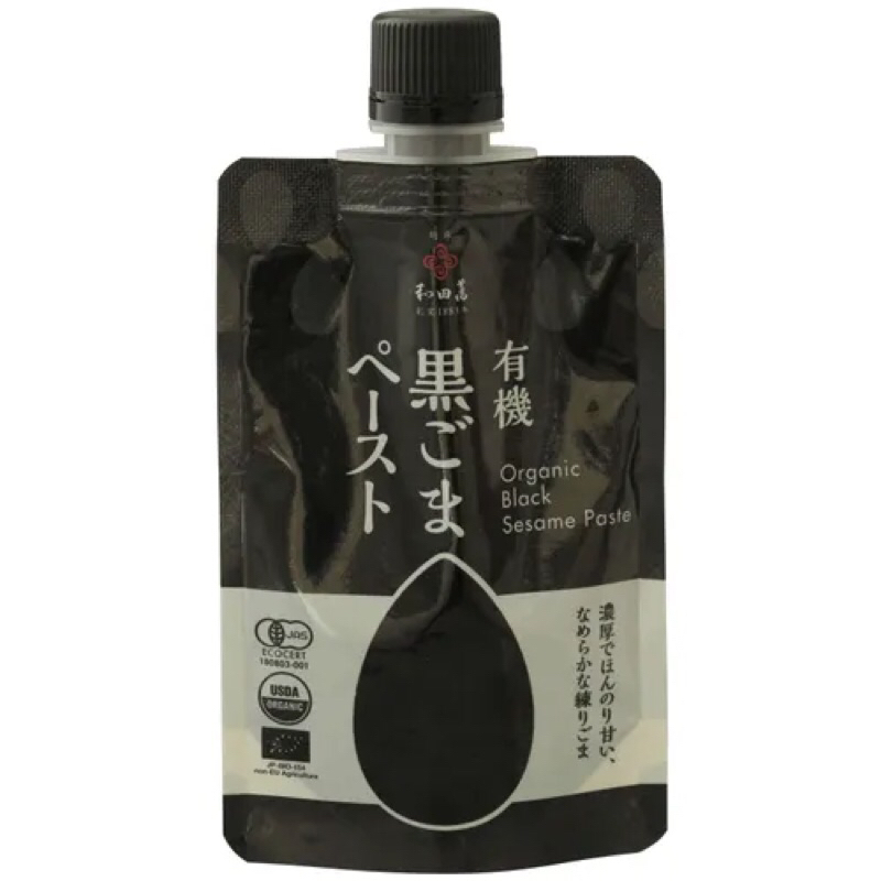 日本 和田萬 有機 黑芝麻醬 白芝麻醬