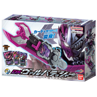 萬代正品 假面騎士 Gotchard DX VALVARAD 變身版 腰帶收納組 預購9-10月