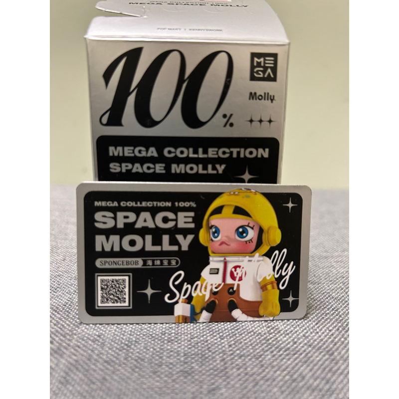 POPMART泡泡瑪特 MEGA珍藏系列 100% SPACE MOLLY 盒玩 盲盒 公仔 海綿寶寶 大久保