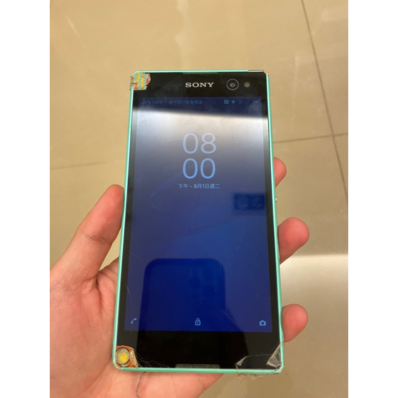 SONY Xperia C3 5.5 吋四核4G全頻智慧手機 二手📱電池掉電快外觀瑕疵功能完整