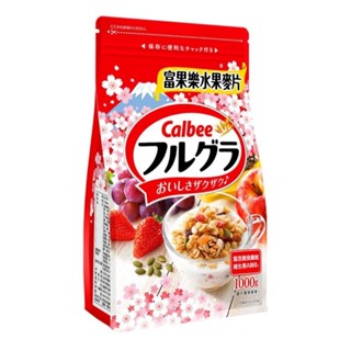 卡樂比富果樂水果早餐麥片 1 公斤