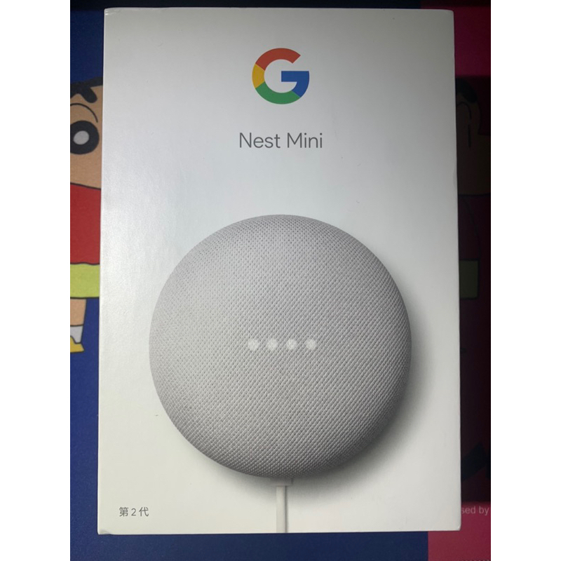 Google Nest Mini 智慧音箱 粉炭白