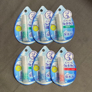 【曼秀雷敦】樂敦製藥 曼秀雷敦 水潤唇膏 護唇膏（4.5g）
