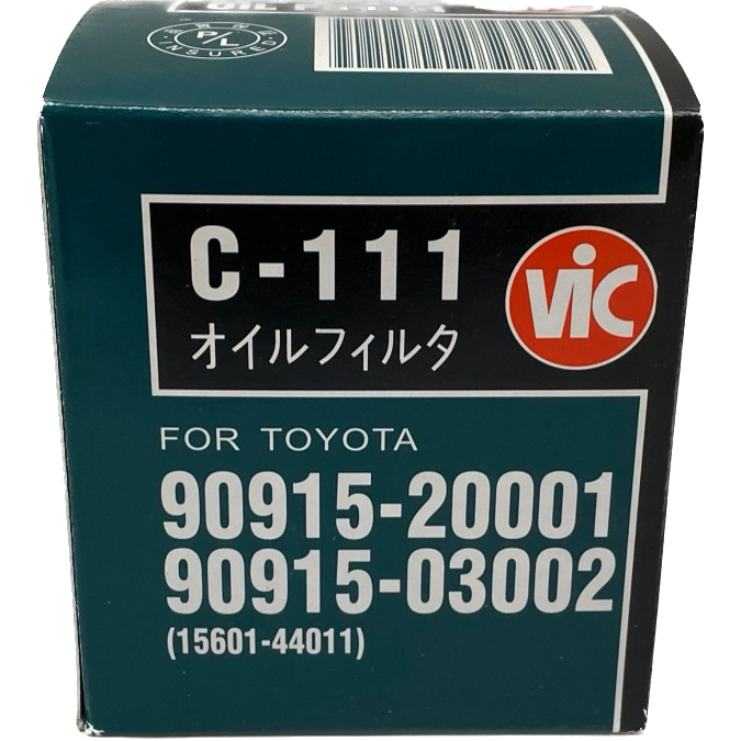 VIC C-111 機油芯 機油濾芯 C111 111【伊昇】