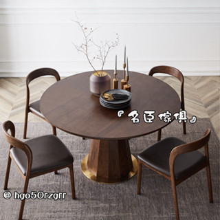 北歐實木餐桌 圓桌 餐桌 咖啡桌 實木桌 洽談桌 小戶型 餐桌椅組合 酒店餐廳餐桌