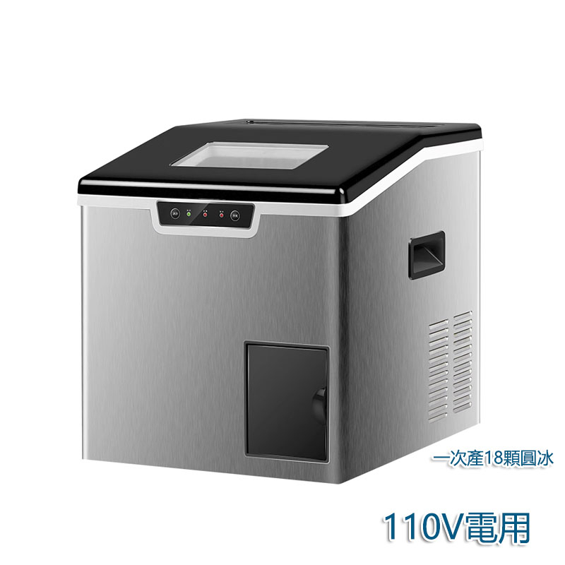 5Cgo.【批發】台灣專用110V家用小型商用日產30-40kgs台式方冰圓冰製冰機冰塊機子彈冰含稅可開發票