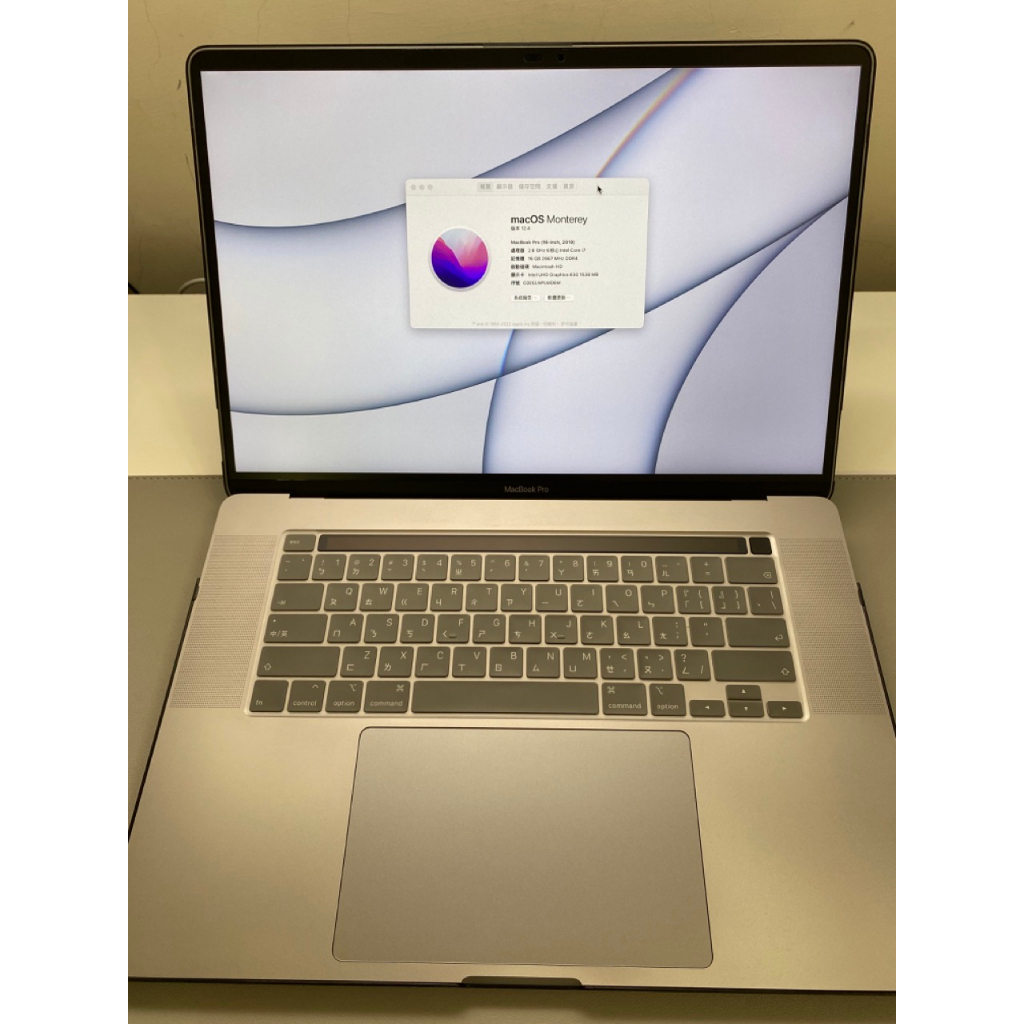 [二手] MacBook Pro 16吋 2019 / i7 2.6GHz / RAM 16G / SSD 512G