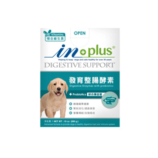 ★Petshop寵物網★IN-PLUS 犬 發育整腸酵素280克