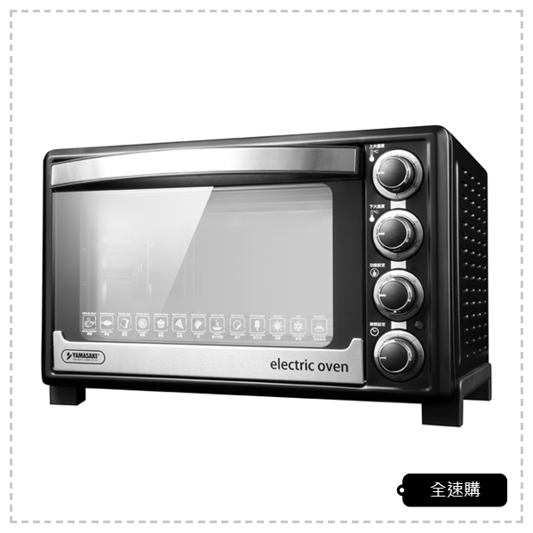 【全速購】YAMASAKI山崎家電 33L雙溫控發酵專業級烤箱 SK-3580RHS+