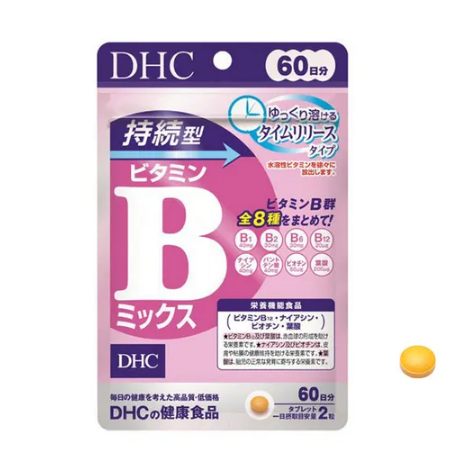 現貨不用等🔥🔥日本 DHC 持續型 維生素B 60天份 120粒