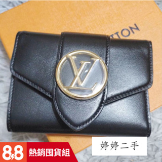 Louis Vuitton Lv pont 9 compact wallet (M69176, M69175)