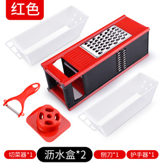 💖臺灣公司＋發票💖多功能廚房用品切菜馬鈴薯絲切絲器擦絲家用切片家用蘿卜刨絲神器