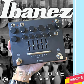 【LIKE MUSIC】IBANEZ Pentatone Preamp 電吉他 前級效果器 PTPRE 效果器 前級