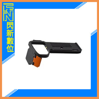 ☆閃新☆STC FOGRIP 快展手把 手把 for Sony A9II/ A7RIV/ A7SIII/ A1(公司貨)