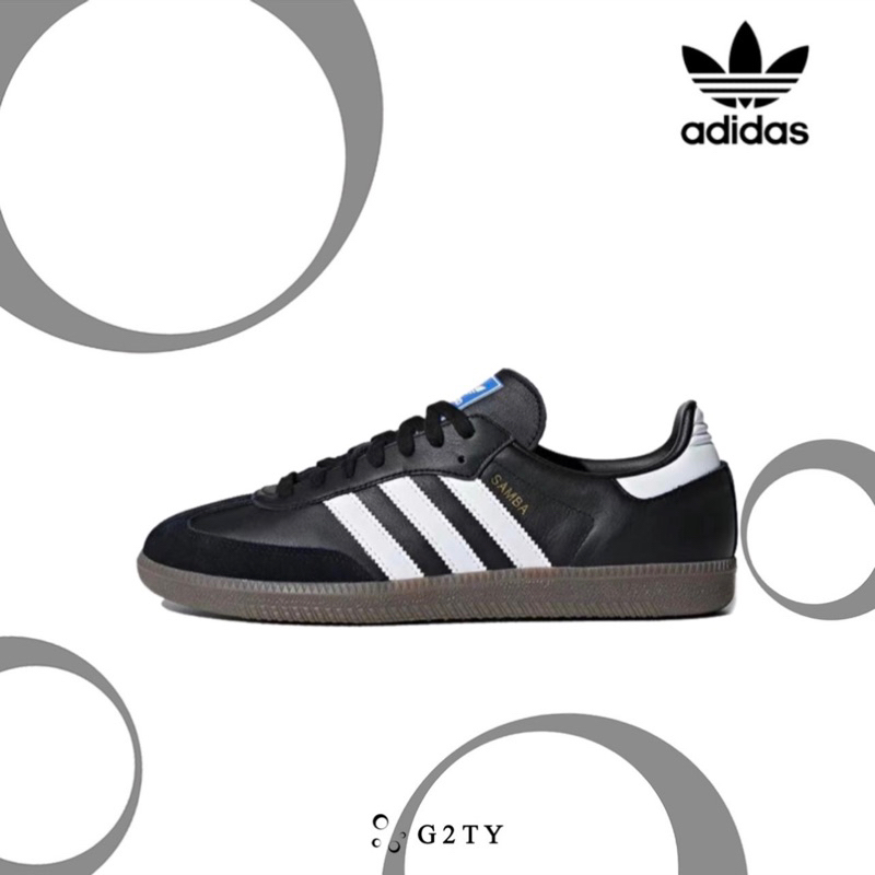 [G2TY] Adidas Originals Samba OG 黑白灰 麂皮 森巴 德訓鞋 復古 T頭鞋 B75807