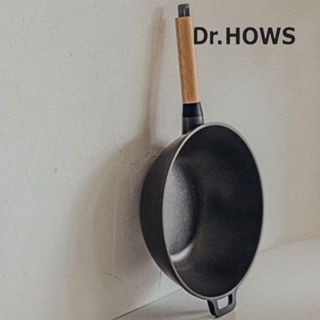 【韓國Dr.HOWS】BOSQUE 鑄鋁系列鍋具-多款《WUZ屋子》炒鍋 湯鍋 平底鍋 煎鍋 韓國製 進口