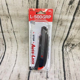 NT Cutter 金屬握柄美工刀 L-500GRP 推式 日本製
